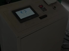 0.5 مایکرون تا 300 مایکرون 99.9 درصد از براق سیم ولتفستم خالص