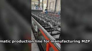 خط تولید اتوماتیک برای ساخت موانع سیم MZP