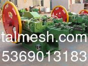 715 5C ماشین ساخت ناخن با سرعت بالا