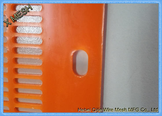 صفحه نمایش معدن پلی اورتان با فرکانس بالا مش مشبک تلنگر Flop Flop Flop jump Pu Mats توخالی طولانی