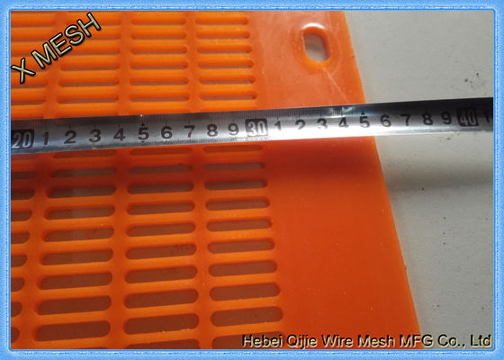 صفحه نمایش معدن پلی اورتان با فرکانس بالا مش مشبک تلنگر Flop Flop Flop jump Pu Mats توخالی طولانی