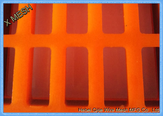 معادن و معادن صفحه نمایش پانل های پلی ¬ اورتان صفحات ضد سر و صدای کم