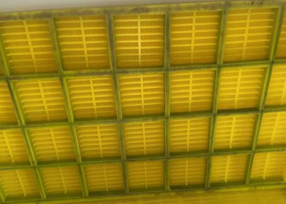 300x1200mm پلی اورتان PU پانل صفحه نمایش ماژولار کارایی جداسازی بالا