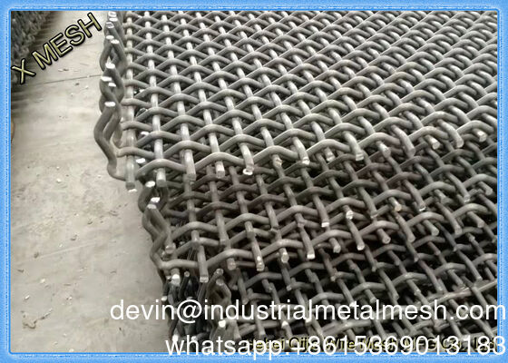 مش سیم بافته شده با کربن بالا / مش صفحه ارتعاشی