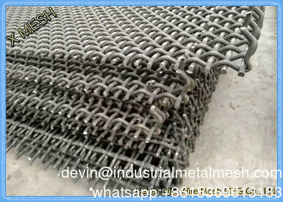 مش سیم بافته شده با کربن بالا / مش صفحه ارتعاشی