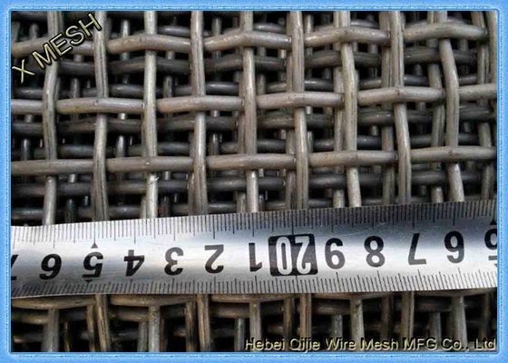 65mn شبکه سیم پیچیده برای شبکه صفحه نمایش لرزش