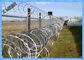 حصار سیم تیغ گالوانیزه داغ که برای حصار با امنیت بالا استفاده می شود