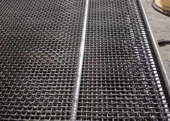 قیمت رول مش صفحه نمایش درام ویبره فولادی 1.98X30m 65Mn