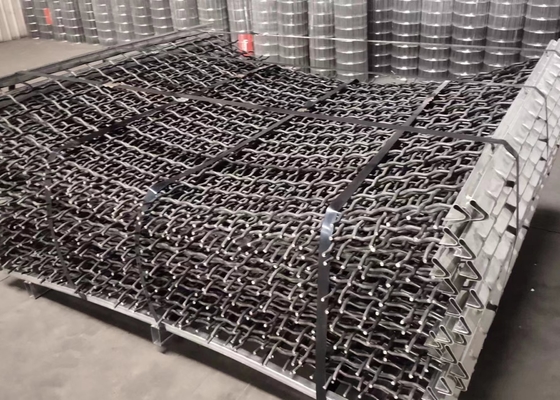مش صفحه ارتعاشی سوراخ مربعی فولاد کربن بالا 1.5X2 متر