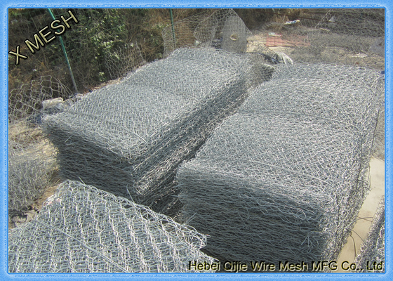 سیم گالوانیزه 80X100mm هسکو سیم مش گابون / گابیون